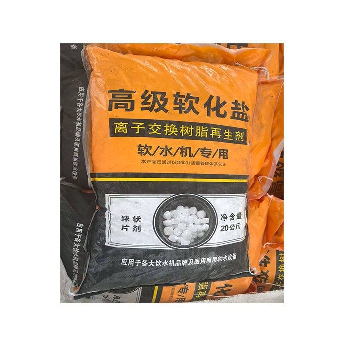 Soft Water Salt Ion Exchange Resin Regenerant Soft Water Special Edible Grade Soft Water Salt for Household Water Softeners