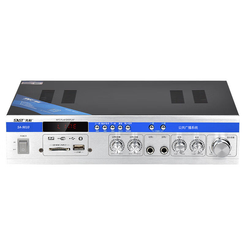 Xianke SA-8008 Bluetooth amplifier constant pressure fixed resistance speaker amplifier home shop background music public amplifier