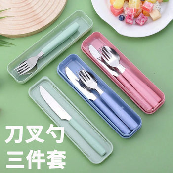 Stainless Steel Western Tableware Steak Knife, Fork and Spoon Set Commercial Restaurant Home Kitchen French Steak Knife Box