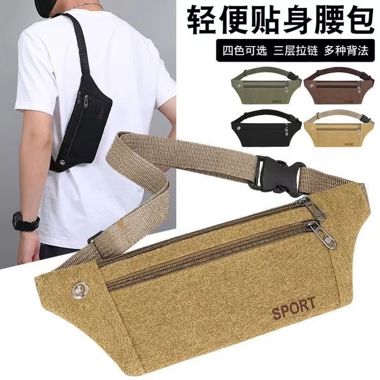 Men's Canvas Mobile Phone Waist Bag Breathable Outdoor Sports Mountaineering Chest Bag Construction Site Work Stall Men's Mobile Phone Bag