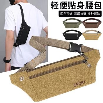 Men's Canvas Mobile Phone Waist Bag Breathable Outdoor Sports Mountaineering Chest Bag Construction Site Work Stall Men's Mobile Phone Bag