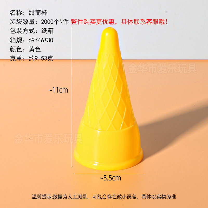 工厂太空玩具沙模具橡皮泥模具超轻粘土模具刀具彩泥模具儿童玩具