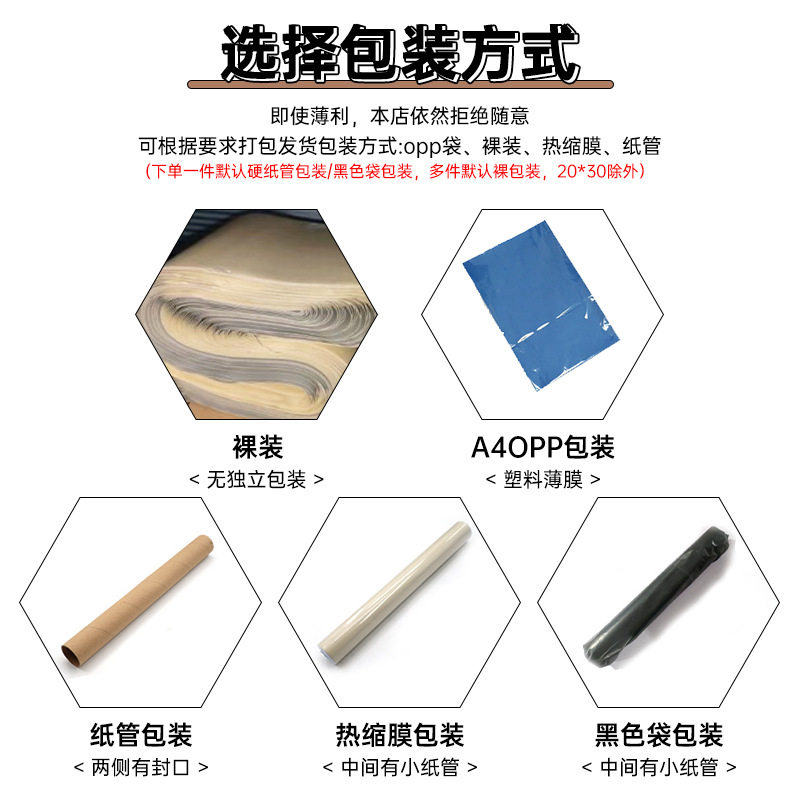 Cross-Border Self-Adhesive Leather Sofa Repair Subsidy Car Seat Cushion Patch Leather Adhesive Fabric Processing and Dropshipping