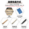 Cross-Border Self-Adhesive Leather Sofa Repair Subsidy Car Seat Cushion Patch Leather Adhesive Fabric Processing and Dropshipping
