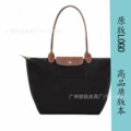 Classic black