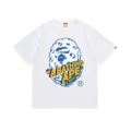 White 14