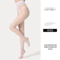 White stockings-any cut