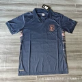 26 ecuador away game