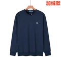 2817 royal blue