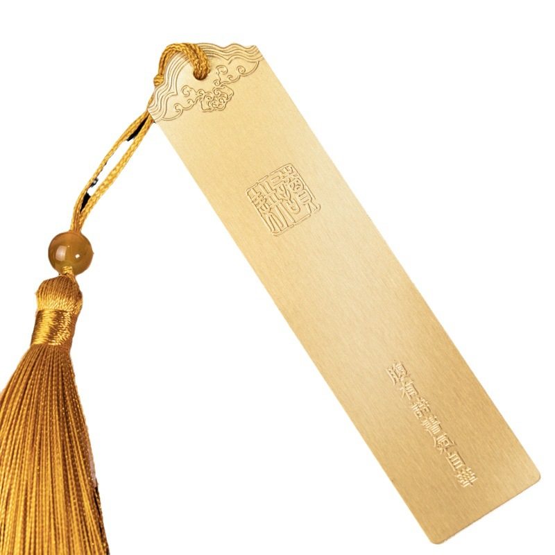 Gengdu Brass Bookmarks Customized with Figures and Samples School Graduation Souvenirs Wenchuang Hollow Chinese Style Bookmarks Customized