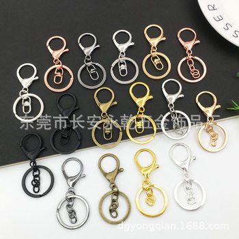 Metal keychain wholesale three-piece luggage toy doll keychain lobster clasp diy jewelry accessories in stock