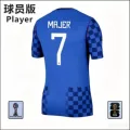 Croatia away no. 7