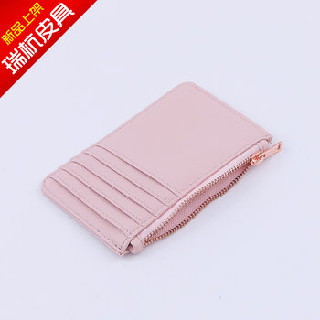 New Women's Storage Coin Purse Card Holder with Multiple Card Slots Pu Leather Zipper Multifunctional Small Wallet Manufacturer Design Logo