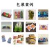 Automatic Candy Packing Machine Automatic Food Pillow Packing Machine Chocolate Brown Sugar Milk Tablets Twist Packing Machinery