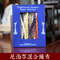 seller product image