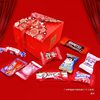 Wedding Candy Bulk Wholesale Xu Fu Ji Wedding Engagement Special Premium Full Moon Wedding Dates Housewarming Dove Chocolate