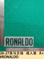 26-27 real madrid home game adult wear a+ #ronaldo