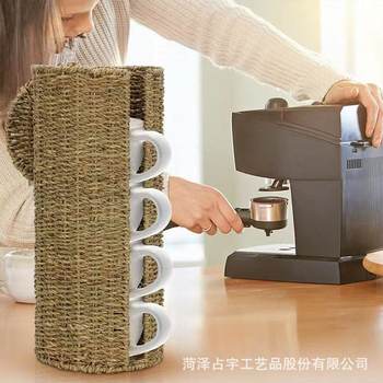 Cross-Border Paper Rope Woven Storage Basket Desktop Coffee Cup Water Cup Storage Rack Bathroom Roll Paper Storage Basket Woven Basket