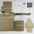 Counter packaging