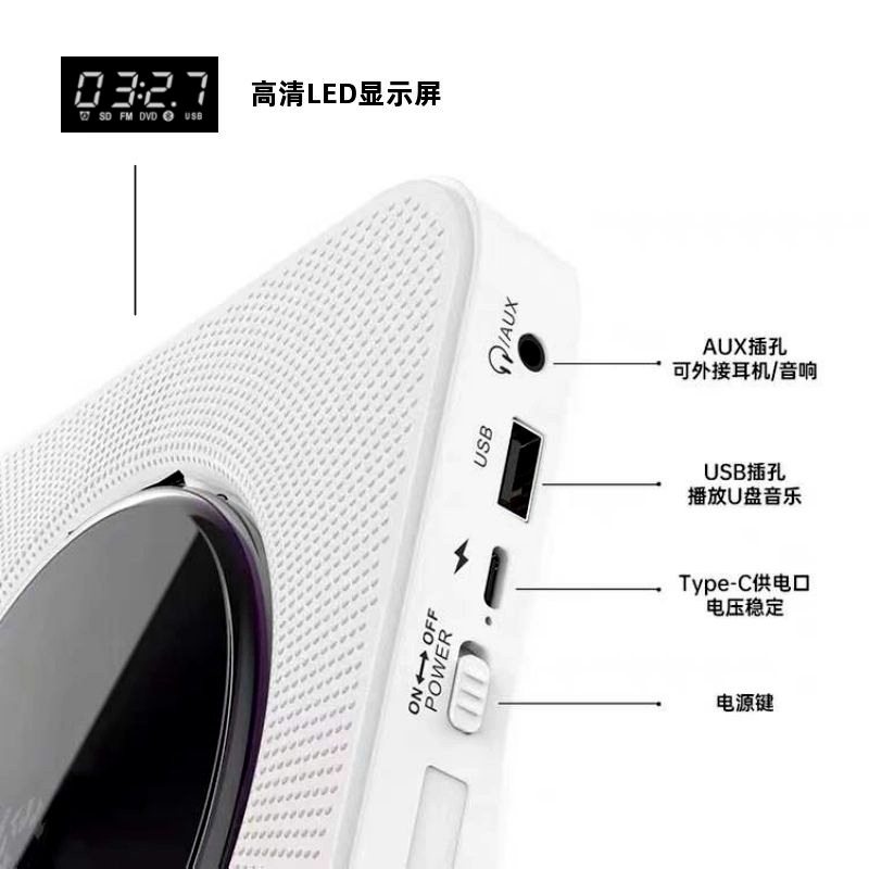 Bluetooth Cd Player Rechargeable Walkman Audio Ins Gift Nostalgic Music Vinyl Retro Album Player