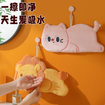 Cute Animal Coral Velvet Hand Towel Three-Layer Thickeneded Water-Absorbent Quick-Drying Towel Kitchen and Bathroom Dual-Purpose Towel