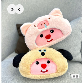 Plush Cartoon Cute Girly Heart Student Pencil Bag Stationery Bag