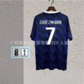 26 france home jersey + printed #7 star + world cup patch