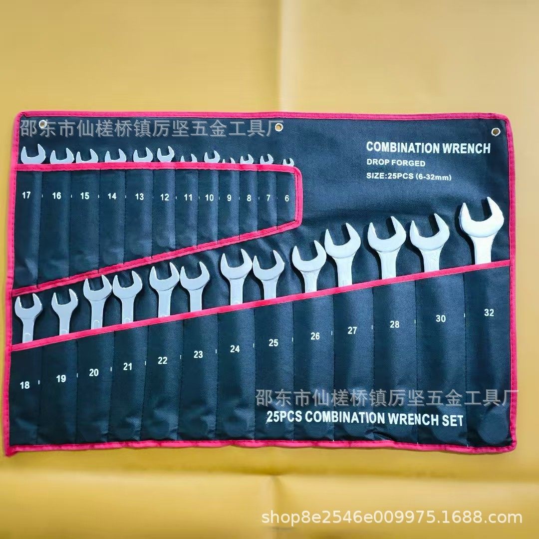 两用扳手套装全套开口梅花手动扳手凸筋镀铬五金工具大全厂家工厂