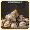 Drunk Silver Clam 650g Ready-To-Eat Canned Seafood Marinated One Piece Dropshipping Processing Ningbo Blood Clam Raw Spicy Mud Clam