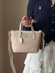 C Brand New Premium City 15 Basket Classic Monogram Shoulder Crossbody Handbag Women's Bag Monogram
