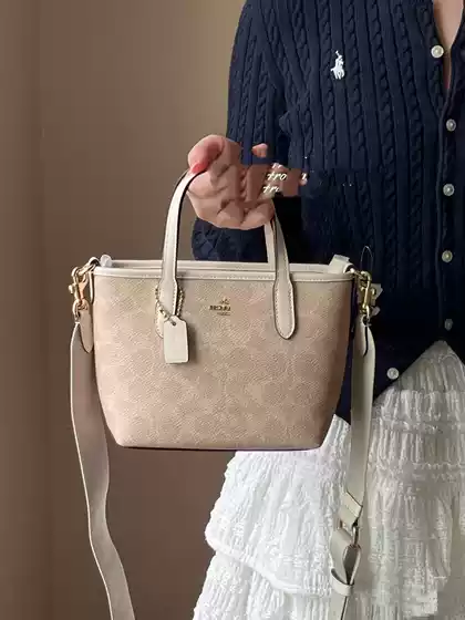 C Brand New Premium City 15 Basket Classic Monogram Shoulder Crossbody Handbag Women's Bag Monogram