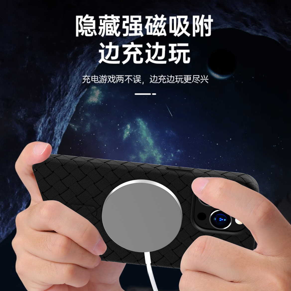 For Apple 15 Mobile Phone Case 16 Magnetic Pro Full Coverage Max New iPhone Protective Case Plus Soft Case Mini