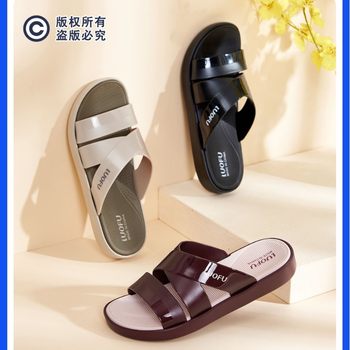 Luo Fu genuine goods New Summer Non-slip Thick Bottom Outdoor Shopping Comfortable Lightweight All-match Fashion Women's Mother Sandals