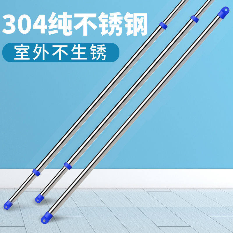 Wholesale Pure Stainless Steel Thickened Telescopic Clothes Drying Rod Balcony Outdoor Clothes Drying Rod Without Drilling