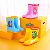 Children 1-16 Years Old High-Top Rain Boots Dinosaur Cartoon Water Boots Non-Slip Soft Bottom Waterproof Shoes Boys and Girls Toddler Rubber Shoes