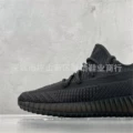 Black angel 9006