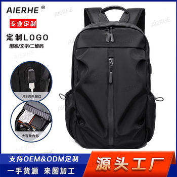 Cross-Border Lightweight Waterproof Backpack Men's Backpack Business Computer Bag Men's Casual College Student School Bag Backpack Men's Style