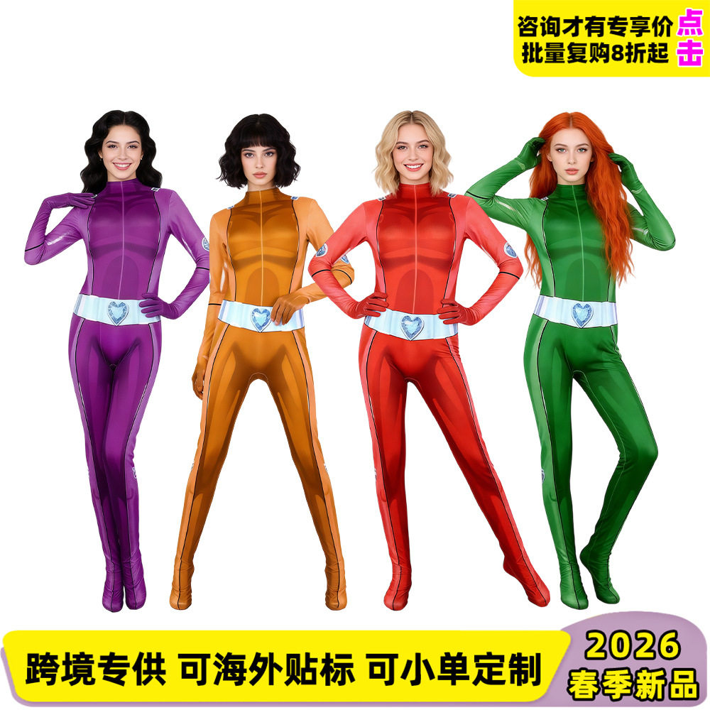 ผลิตภัณฑ์ใหม่สำหรับวันฮาโลวีน บอดี้สูทชิ้นเดียวของกลุ่มสายลับสาว Totally Spies ชุดเอเจนต์ Thunderbirds เซ็กซี่