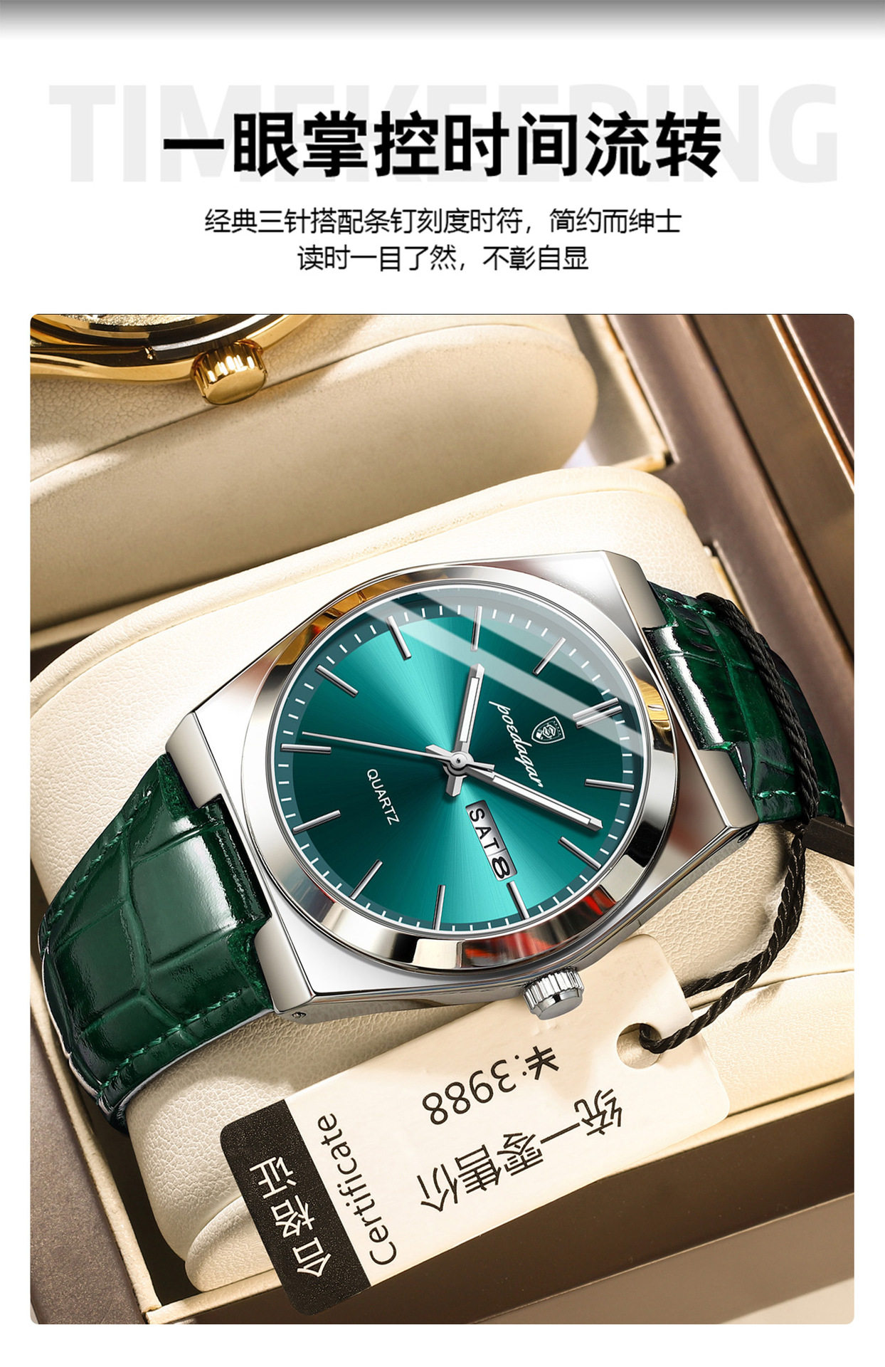 O1CN01Gd127H1vgZSv22rvx !!2219799256202 0 cib