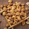Medicinal Bitter Almond 500g g Nut Mountain Almond Almond Chinese Medicinal Material Northern Almond Edible Non-Wild Raw Bitter Almond