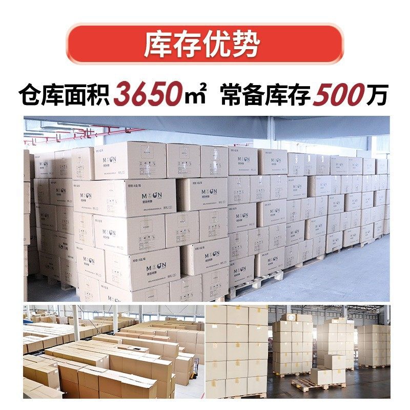 Red Ready-Made Gift Box Packaging Empty Box High-End Scarf Gift Box Universal Gold Foil Silk Scarf Box Customization