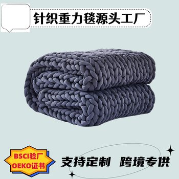 Amazon Nordic Chunky Knit Blanket Weighted Blanket Knitted Blanket Yarn Blanket Sofa Throw Blanket Thick Yarn Blanket Super Soft