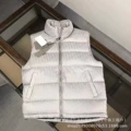 Vest white
