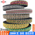 seller product image