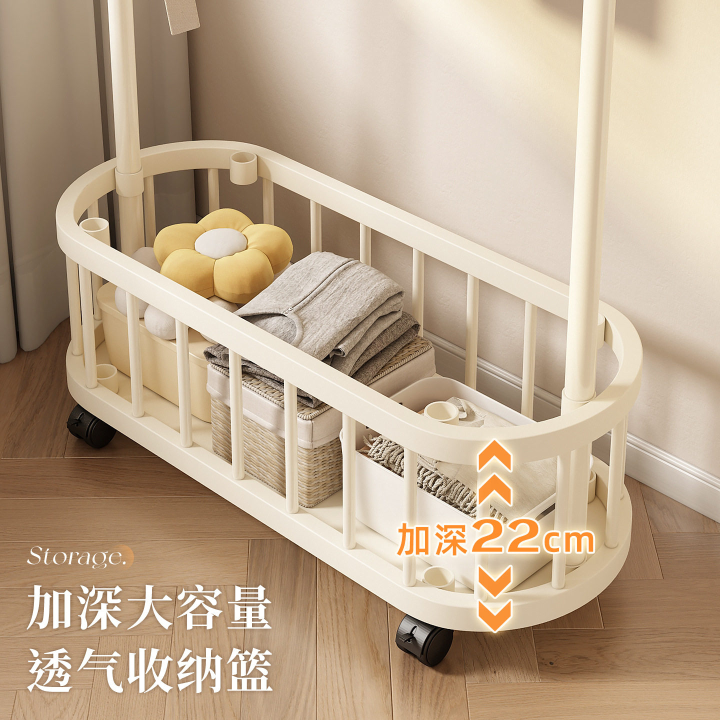 Bedroom Floor-Standing Clothes Rack Indoor Room Household Clothes Hanging Multi-Functional Removable Clothes Drying Rack Simple Coat Rack