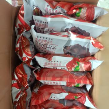 Xinjiang Red dates Hetian jujube 500g big red dates Junzao wedding dates snacks wholesale gift supply