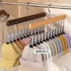 Solid Wood Hat Storage Multifunctional Sock Hook Wardrobe Organizer Clip Household Clothes Hanger Row Clip