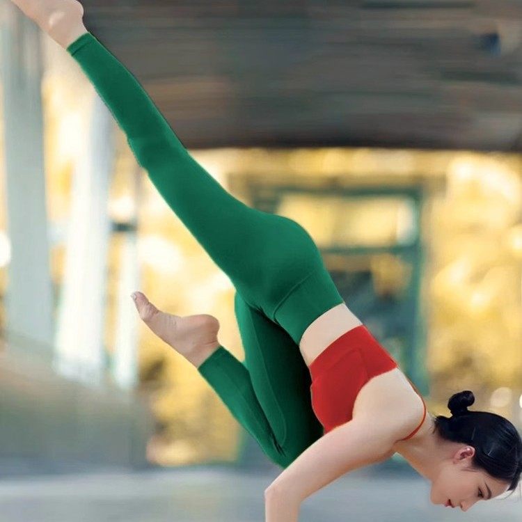 High-Waisted Peach Fitness Pants Without Embarrassing Lines, Sports Running Nine-Point Pants, Running Training, Outdoor Leisure Yoga Pants for Women