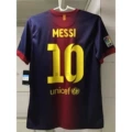 12-13 barcelona home court