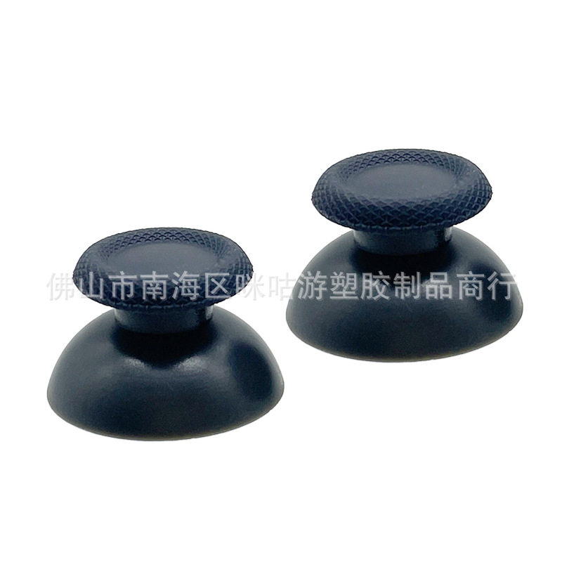 New in stock PS5 handle 3D rocker mushroom head joystick hat
